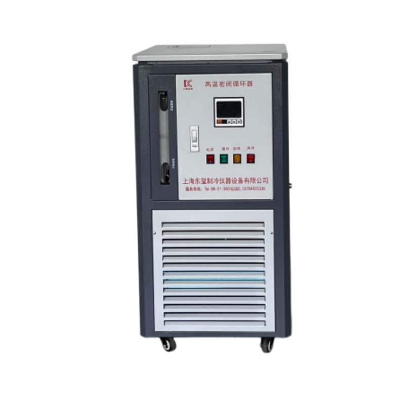 GFMXQ-DC30型   200℃高温风冷密闭循环器 2