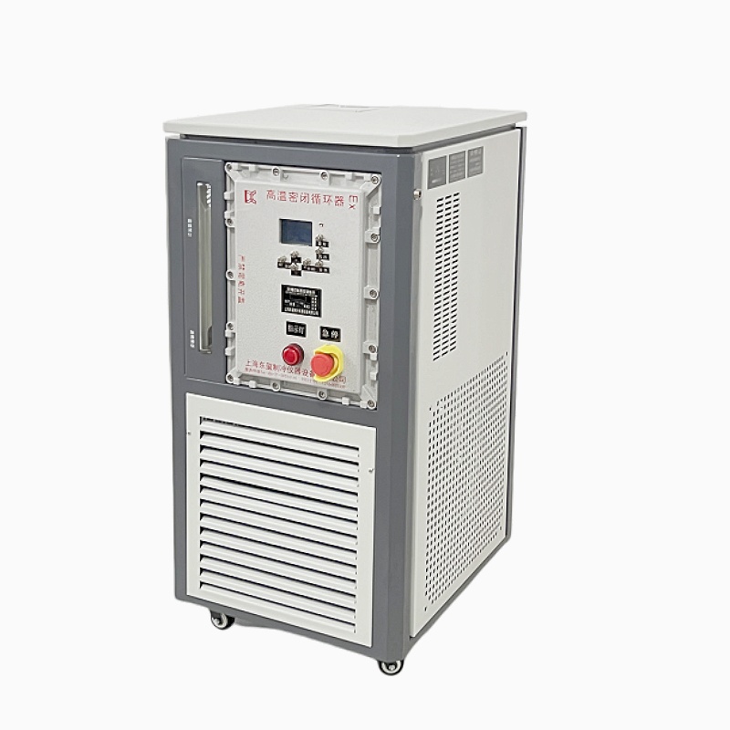 ExGFMXQ-DC30型   200℃防爆高温风冷密闭循环器 3