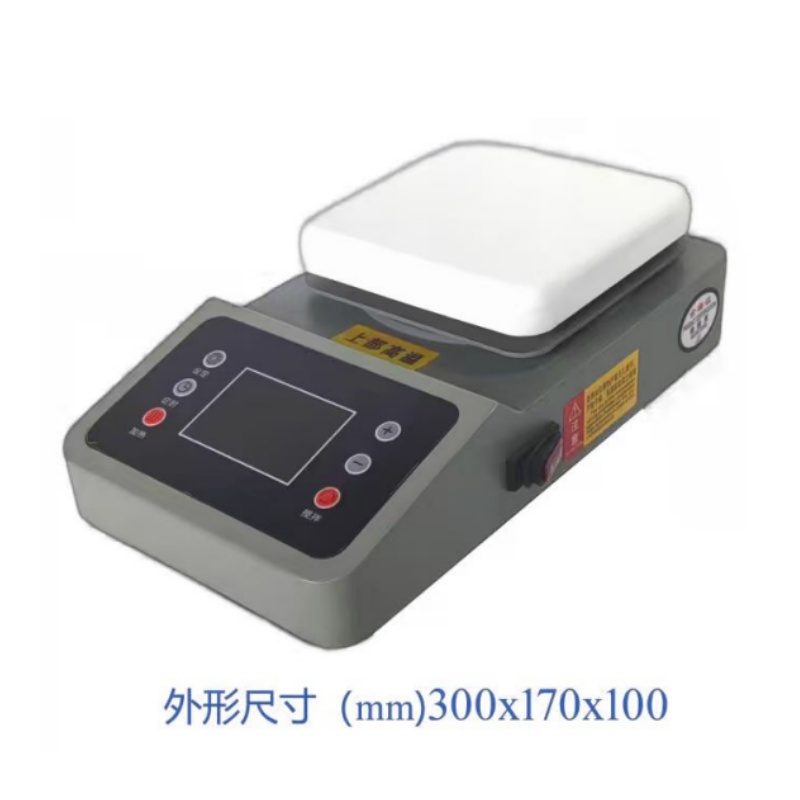 DC-140型   智能恒温磁力搅拌器 2