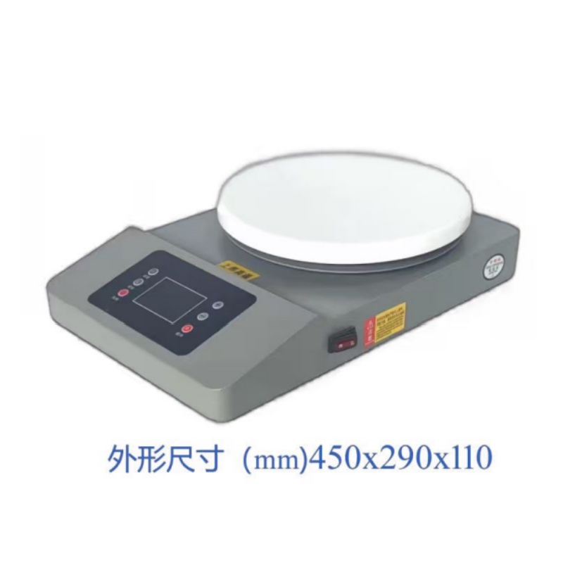 DC-230  智能恒温磁力搅拌器 2